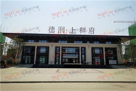 阳光河畔3室2厅2卫138㎡，带车库，带阁楼精装